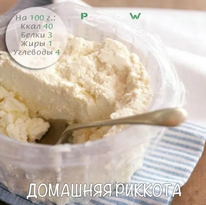 Роль микрофлоры кишечника в развитии здоровья у детей