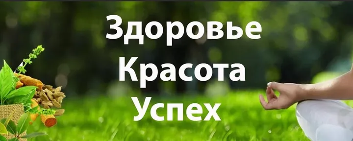 Пробиотики для младенцев: полезные свойства и рекомендации